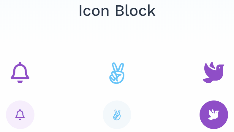 getwid icon block featured