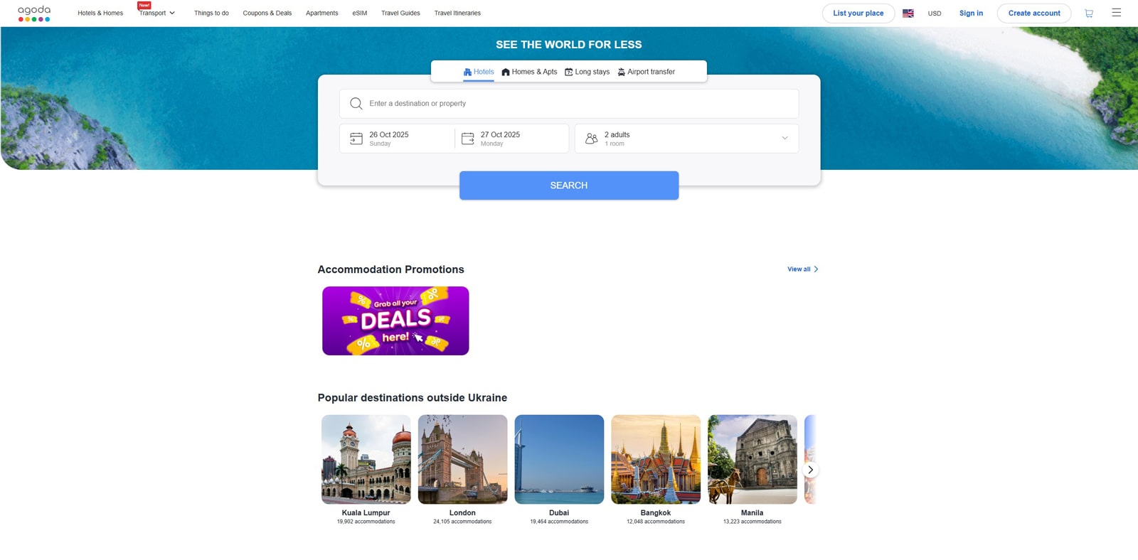 Illustration of Agoda, one of the best hotel review sites with competitive pricing tools.